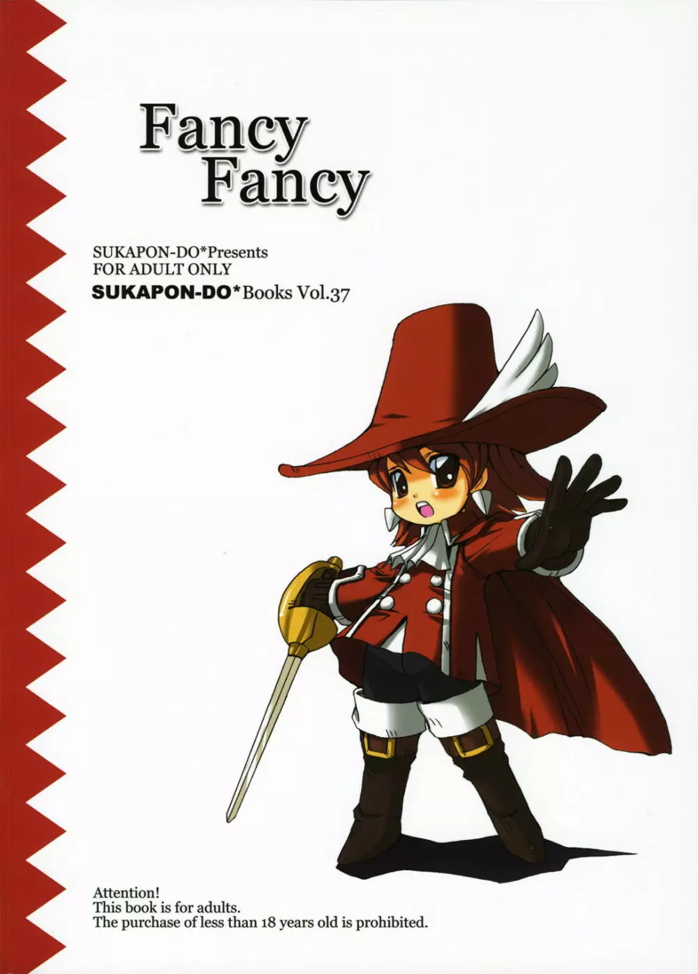 Fancy Fancy - page38