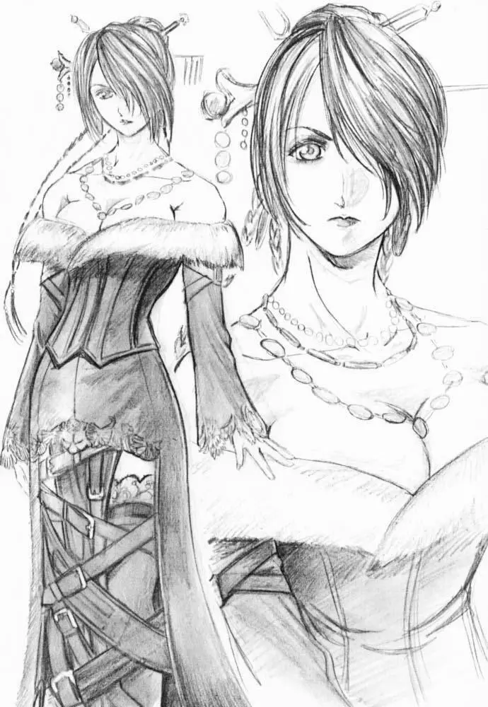 FFX Blue Sea Heaven - page16