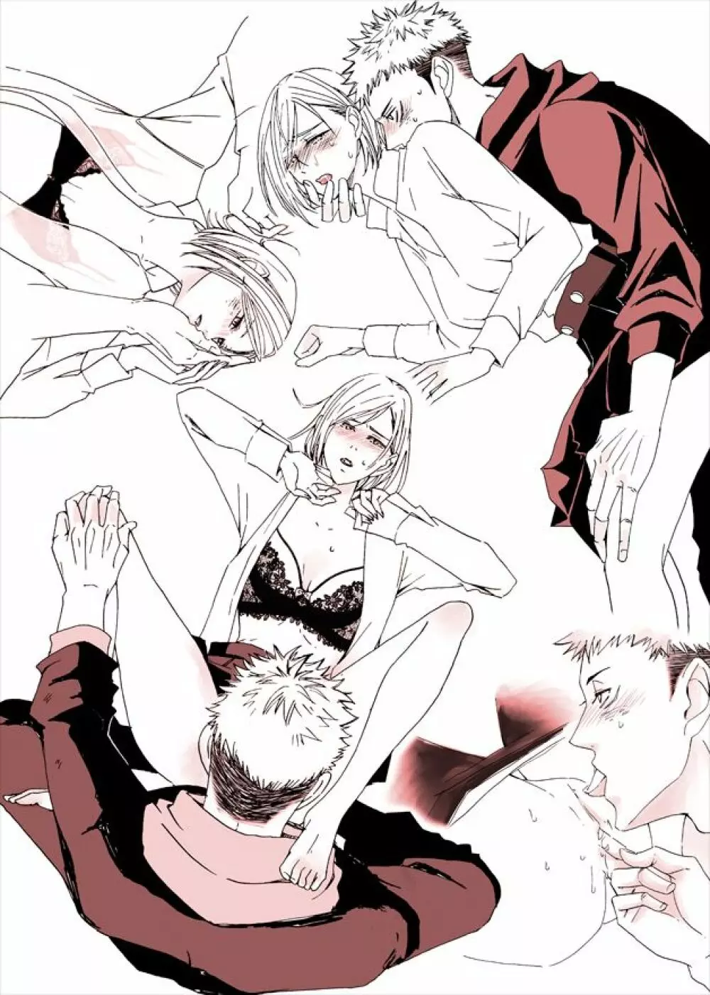 [Motsu oTora kugi R 18 matome](jujutsu kaisen) - page7