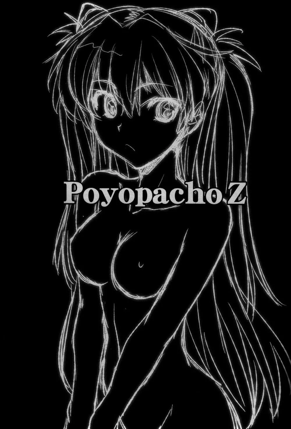 Poyopacho Z - page3
