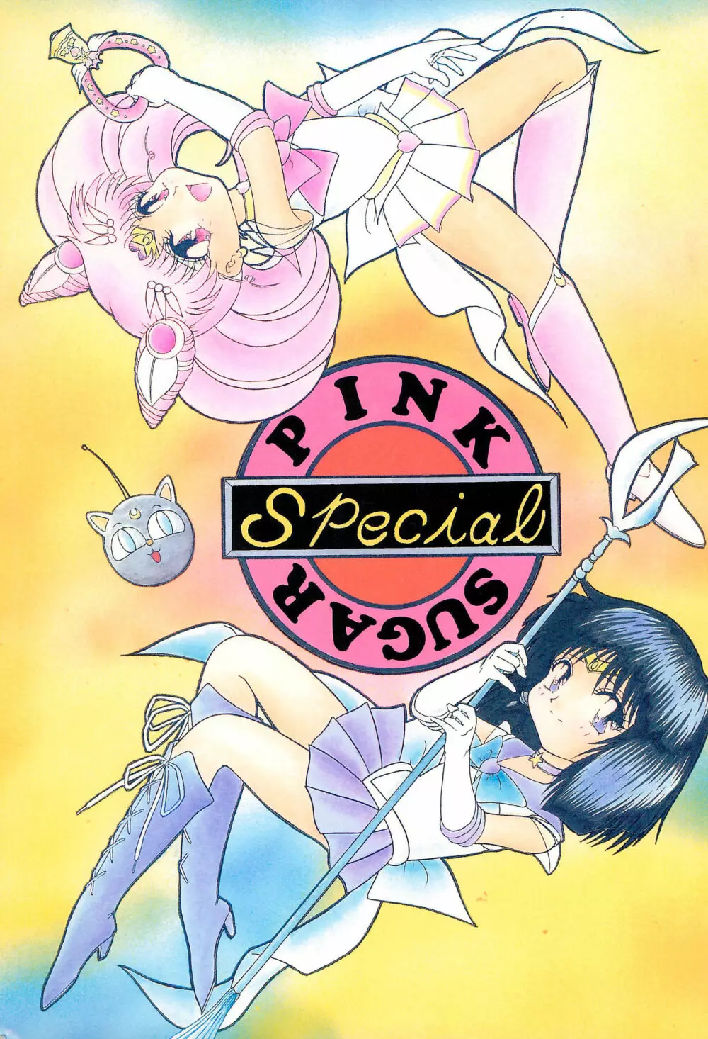PINK SUGAR Special - page1