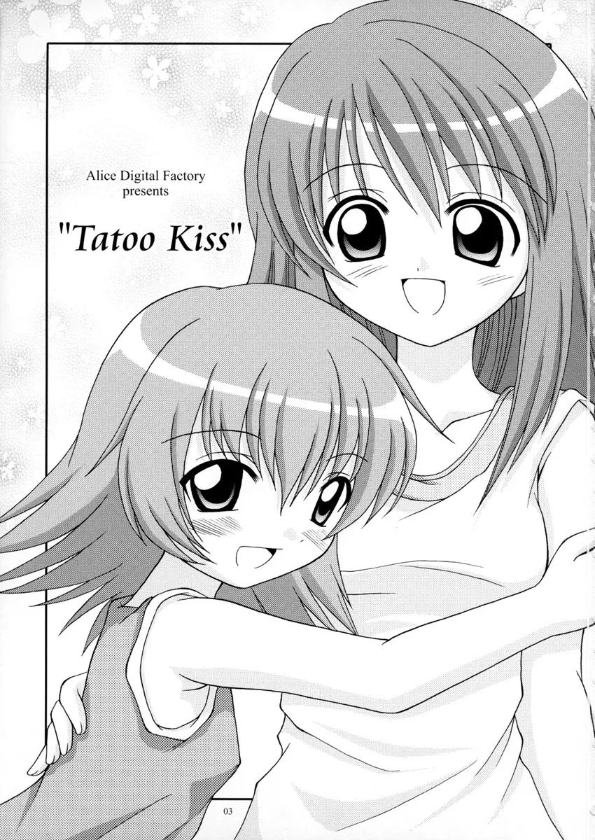Tatoo Kiss - page3