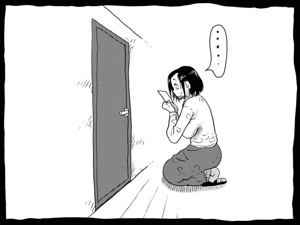 初めての近親相姦。お母さんと息子の初夜はグダグダだった話。 - page14