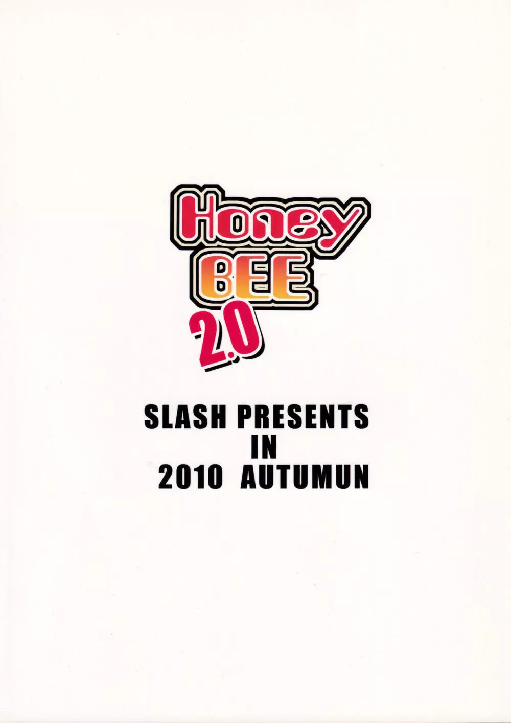 Honey BEE 2.0 - page18