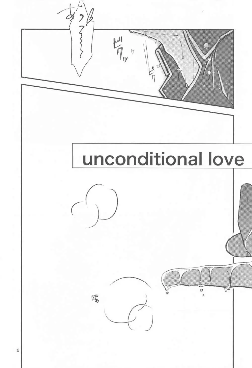 unconditional love - page3