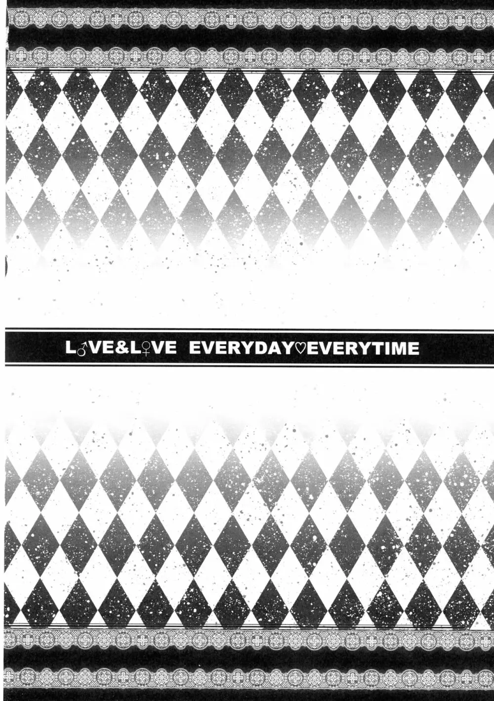 L♂VE!&L♀VE!! EVERYDAY・EVERYTIME - page3