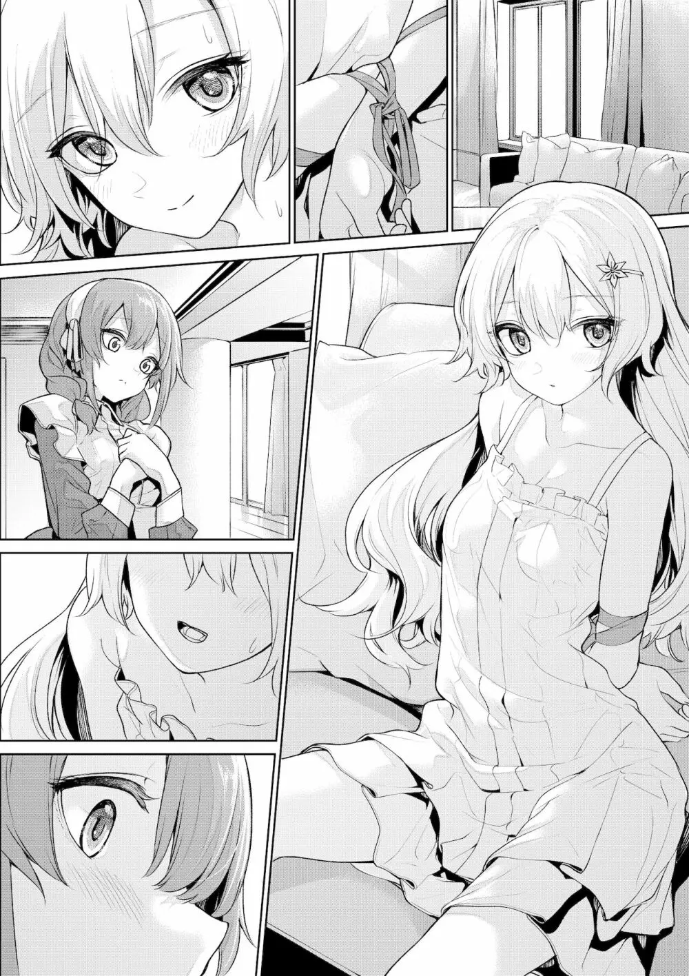 メイドさんに縛られたいお嬢様 - page8