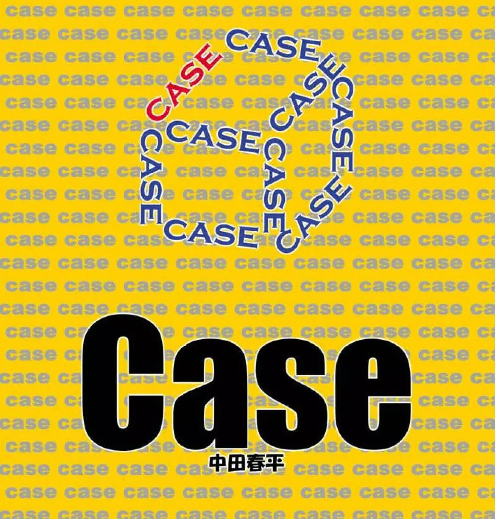 Case