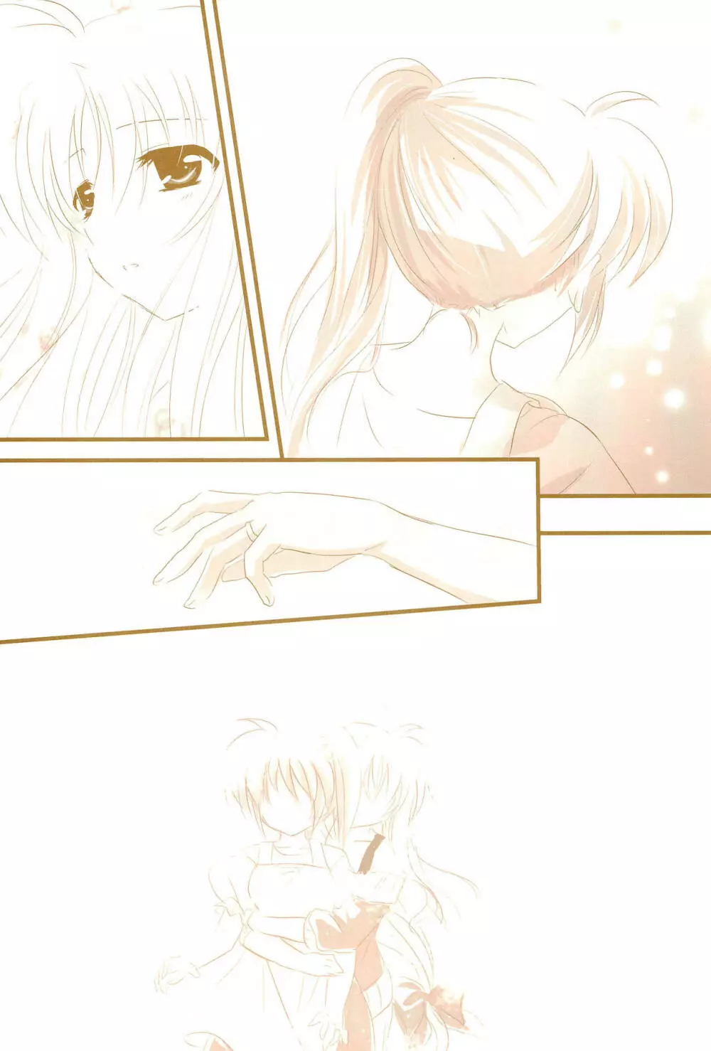 Love Life ～なのフェイなの再録集 3～ - page14