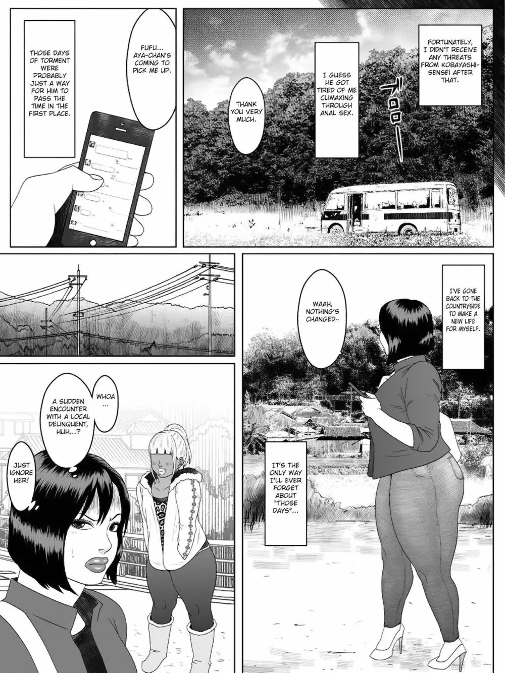 Ko Monkey Ayaka Ch. 6 - page26