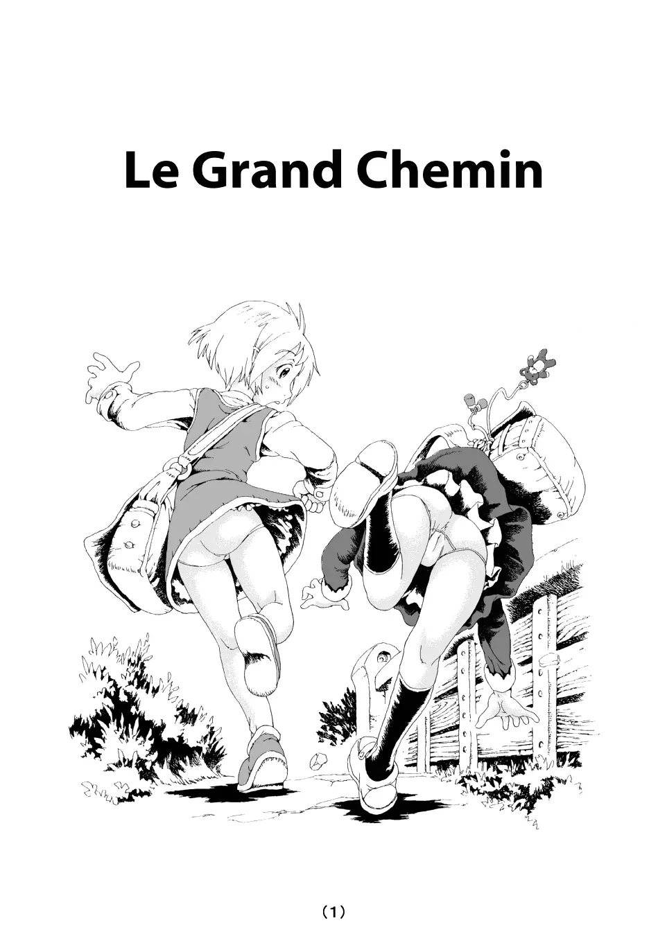 Le Grand Chemin - page1