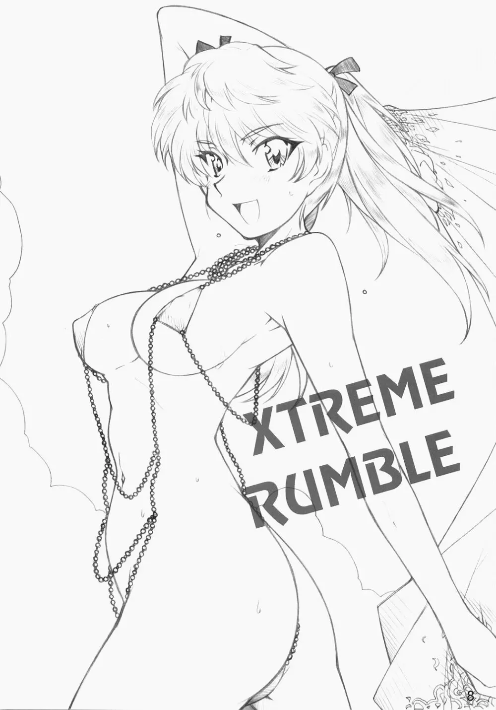 [MARUARAI] E-RO2＼006 Xtreme-Rumble (school rumble) - page7