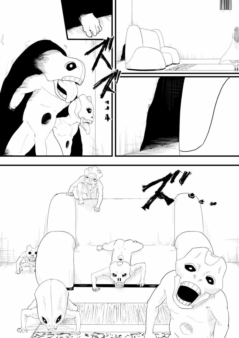 Orihime is attacked by goblin-like hollows - page2
