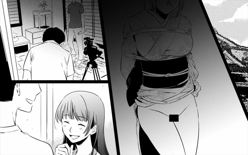 高級旅館の女将 裏ビデオ女優に転落 - page56