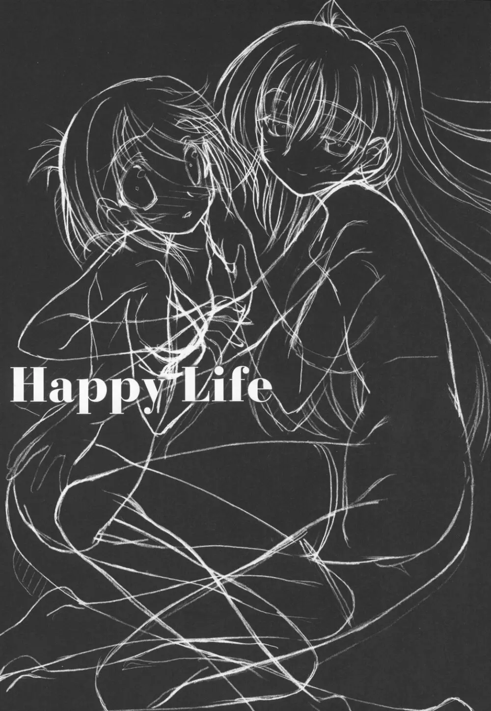 Happy Life - page2
