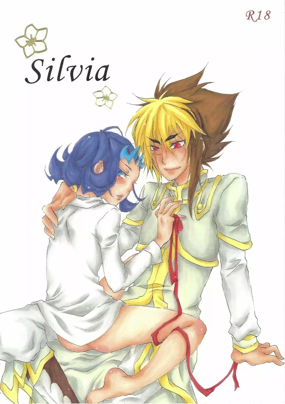 Silvia - page1