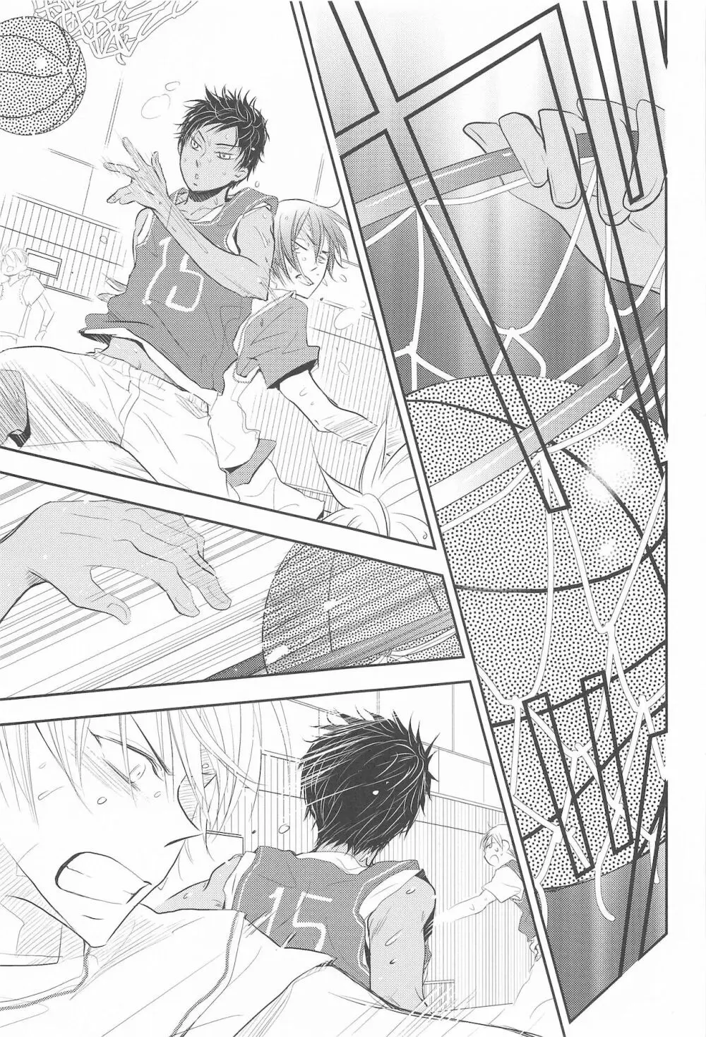 THE PSYLOCK OF KUROBAS - page150