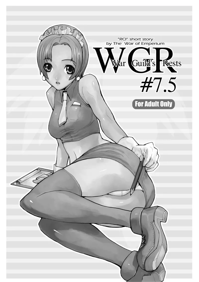 War Guild's Rests #7 + #7.5 - page36