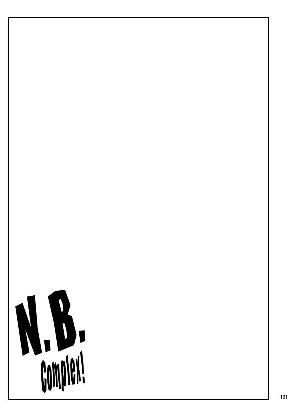 N.B.Complex! - page100