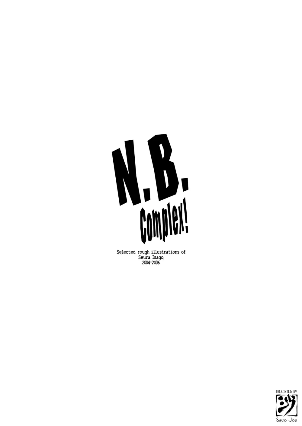 N.B.Complex! - page130