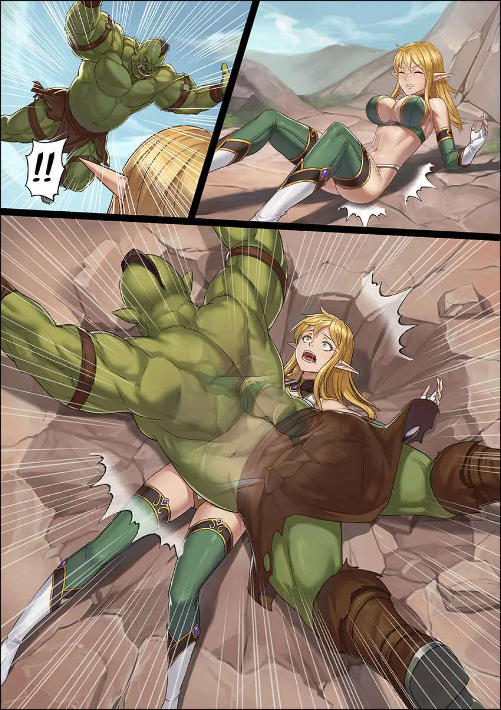 彦@腹パンチ Pixiv Elf & Orc - page1