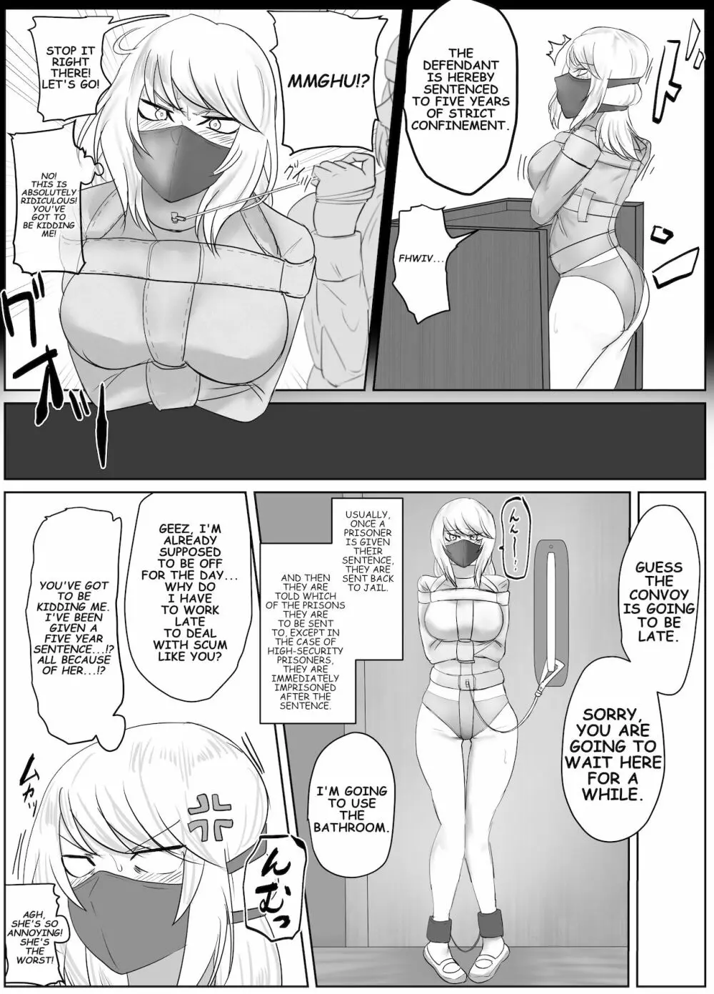 不良少女逃走中！クラスメイトに捕まる編 - page6