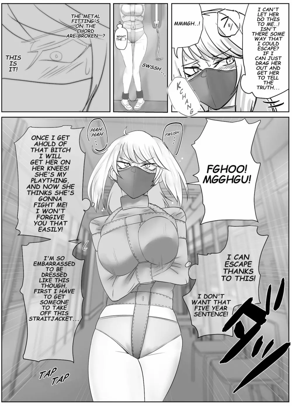 不良少女逃走中！クラスメイトに捕まる編 - page7