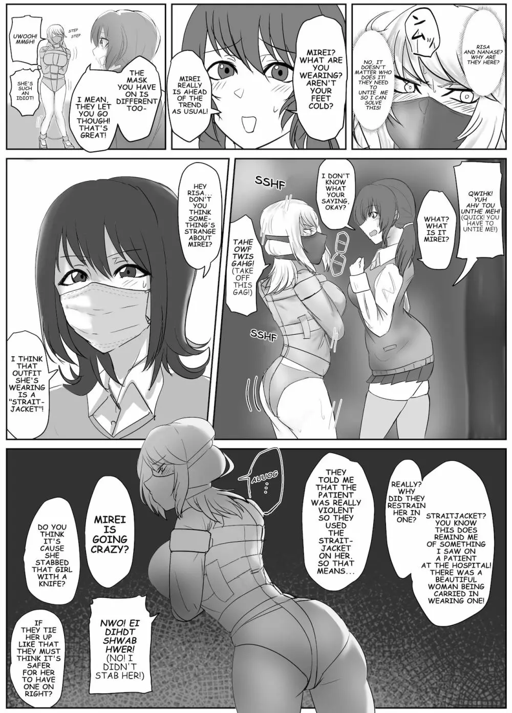 不良少女逃走中！クラスメイトに捕まる編 - page9