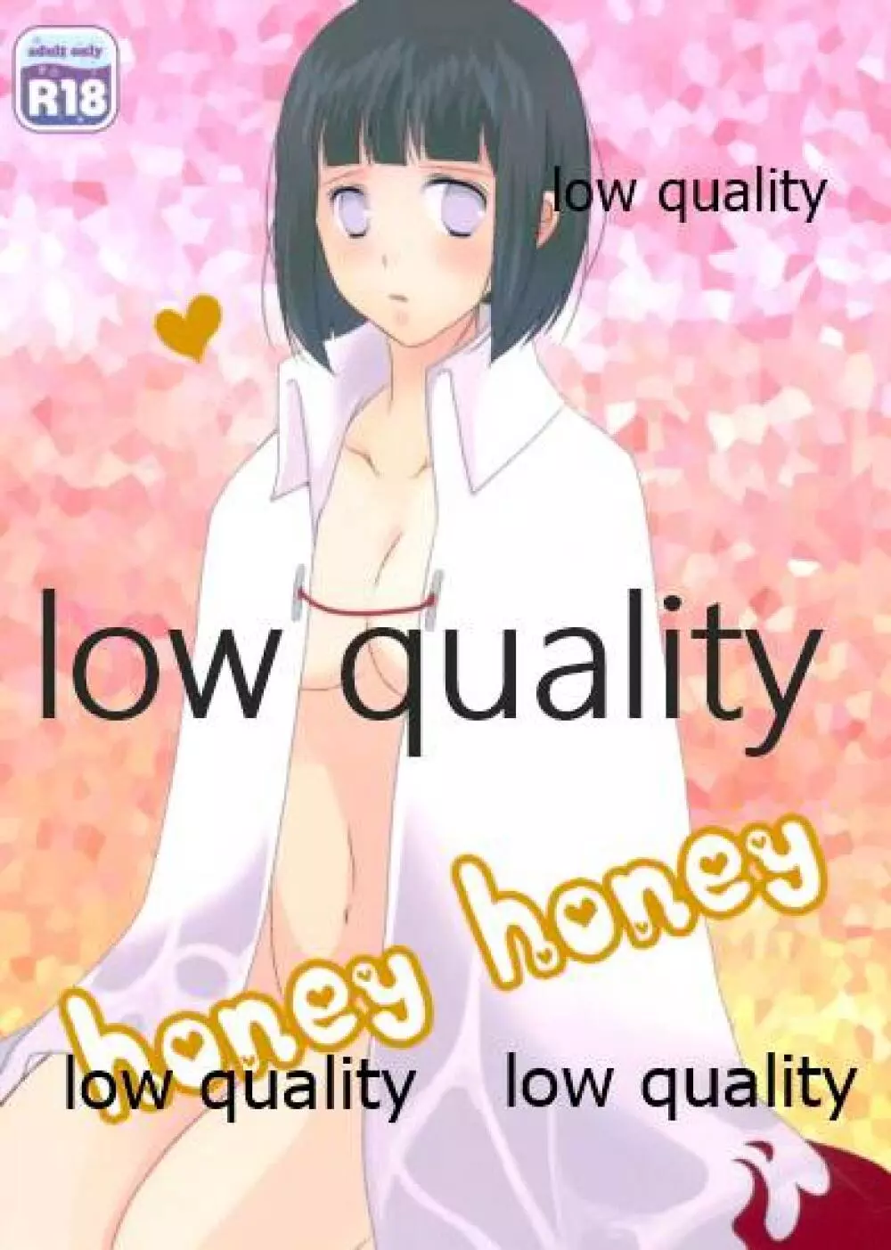honey honey - page1
