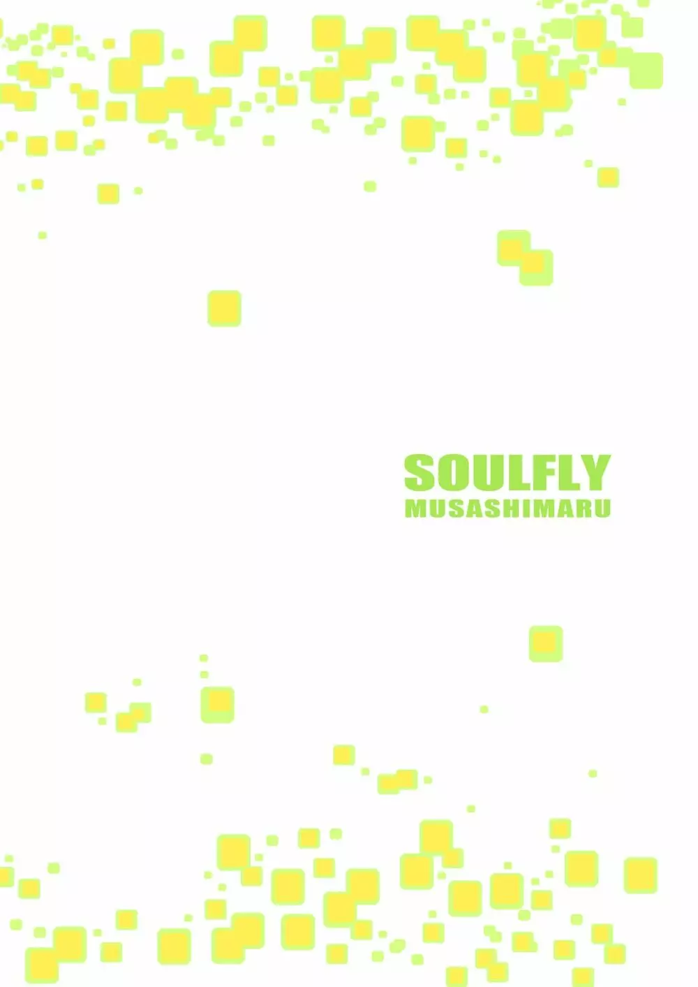 SOULFLY 7 - page22