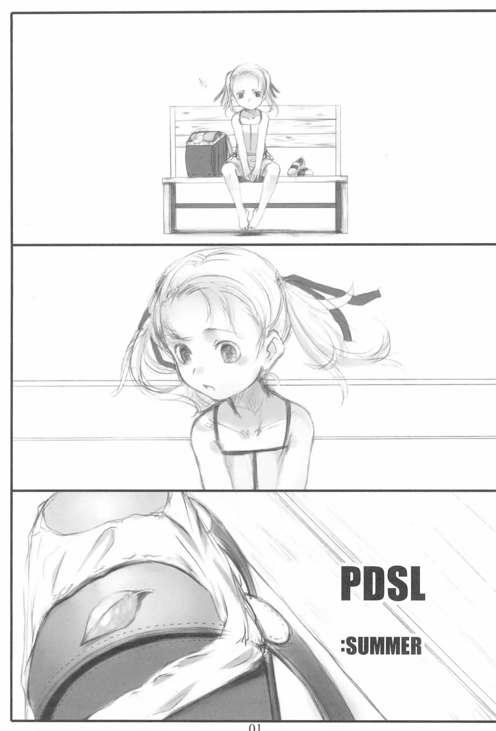 PDSL:SUMMER - page3