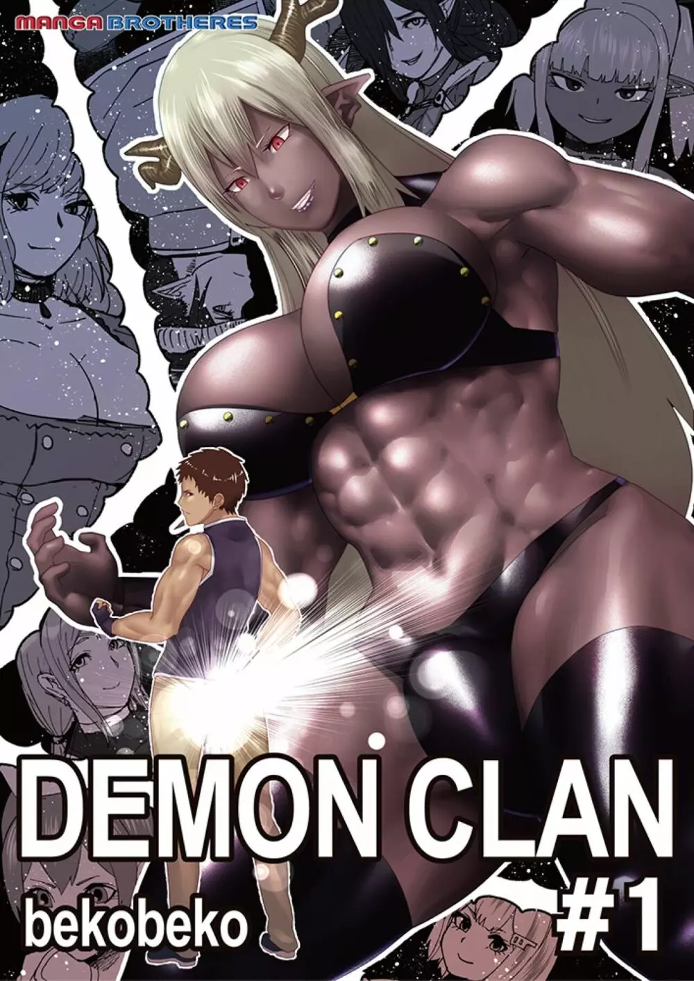 Demon Clan 1 - page1