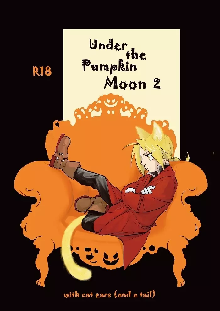 Under the pumpkin moon 2 - page1