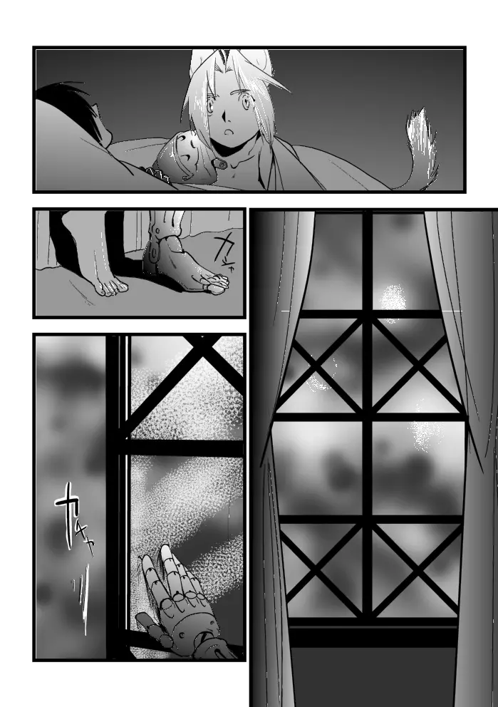 Under the pumpkin moon 2 - page40