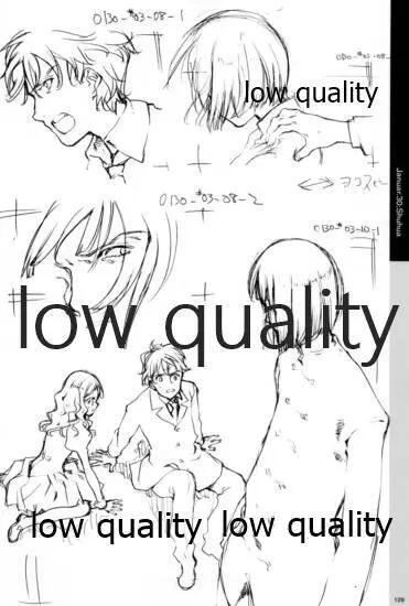 Quartett!全原画集 - page130