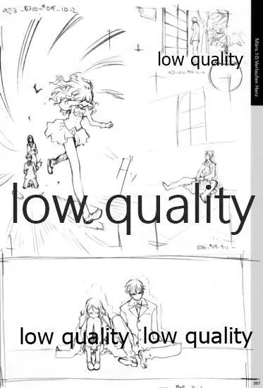 Quartett!全原画集 - page258