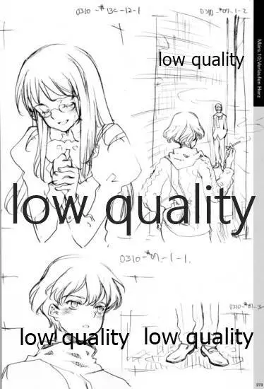 Quartett!全原画集 - page274