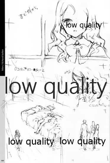 Quartett!全原画集 - page301