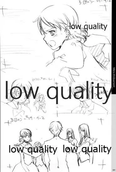 Quartett!全原画集 - page332