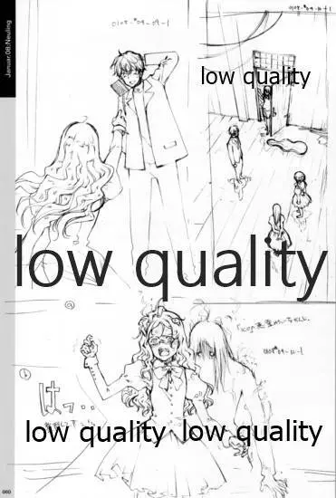 Quartett!全原画集 - page61