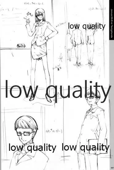 Quartett!全原画集 - page68