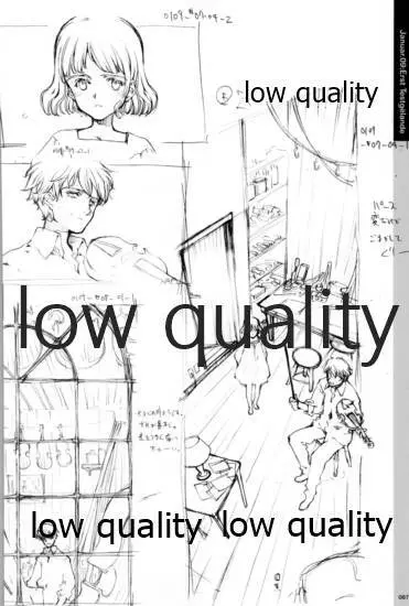 Quartett!全原画集 - page88