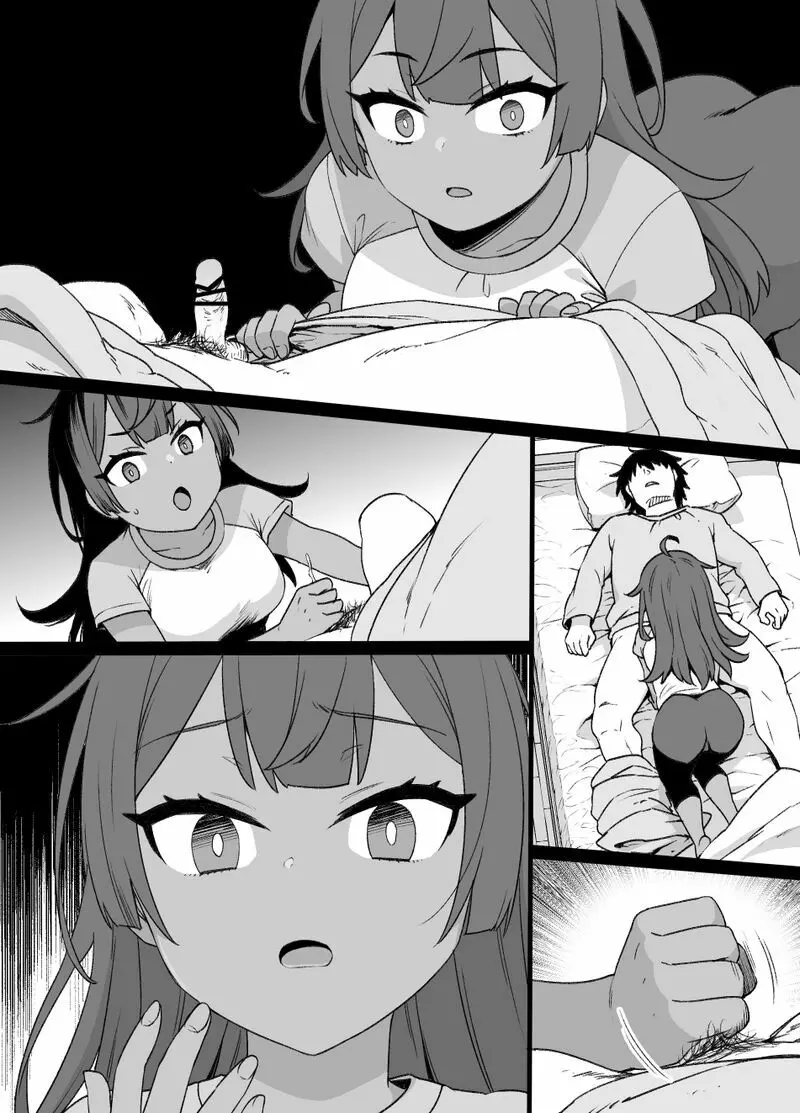 幼馴染と妹と上級国民 - page46