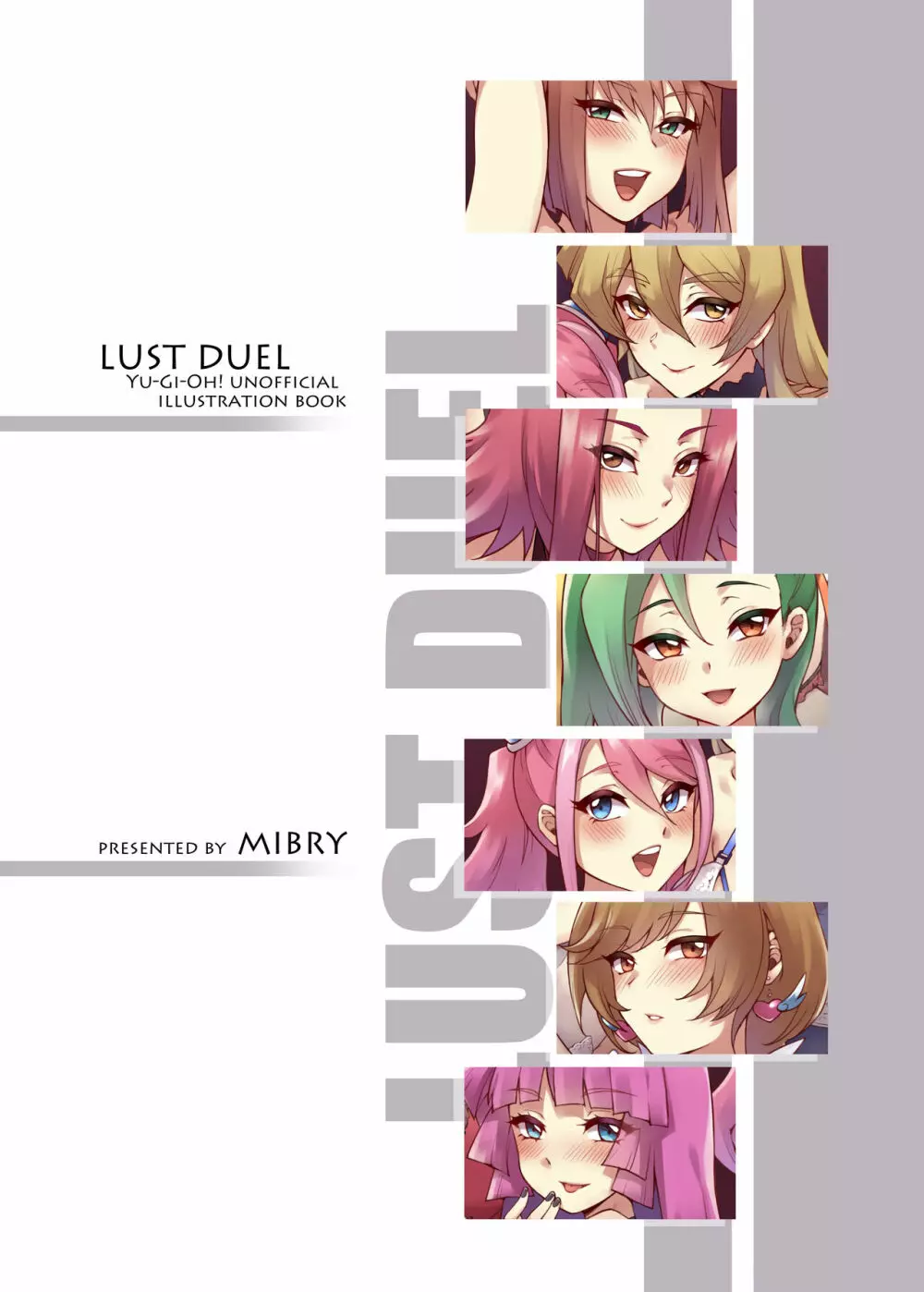 LUST DUEL - page2