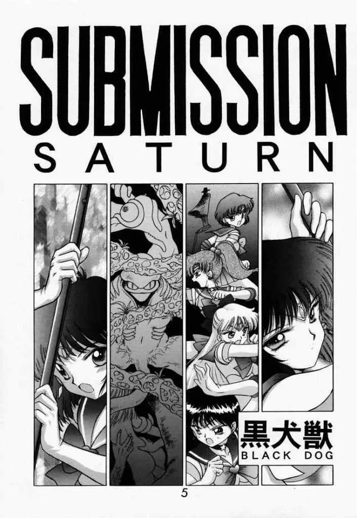 SUBMISSION SATURN - page3