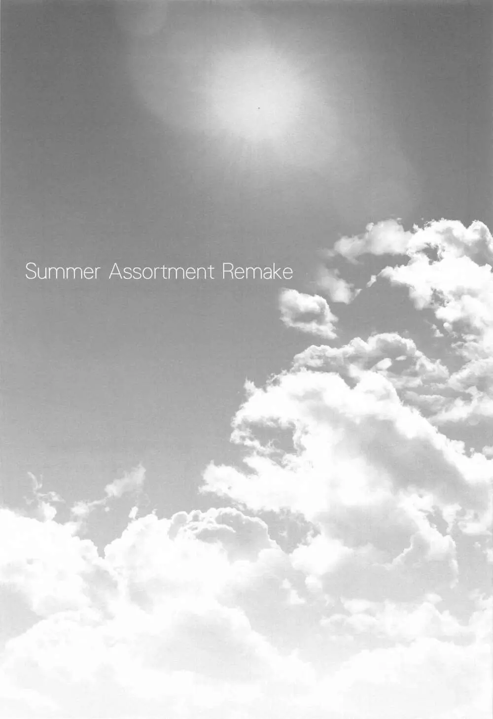 Summer Assortment Remake - page12