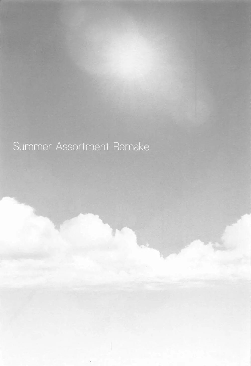 Summer Assortment Remake - page2