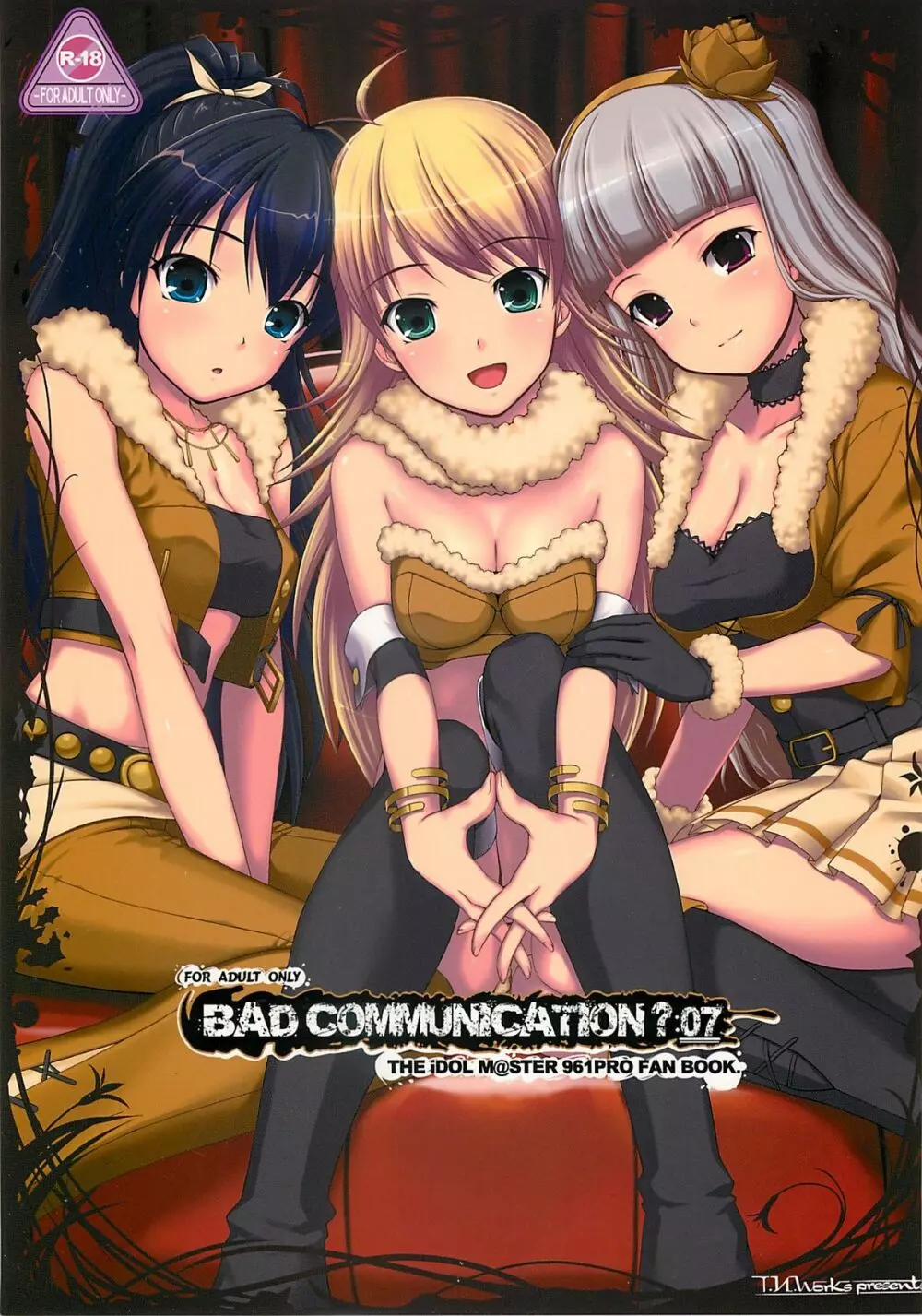 BAD COMMUNICATION? 07