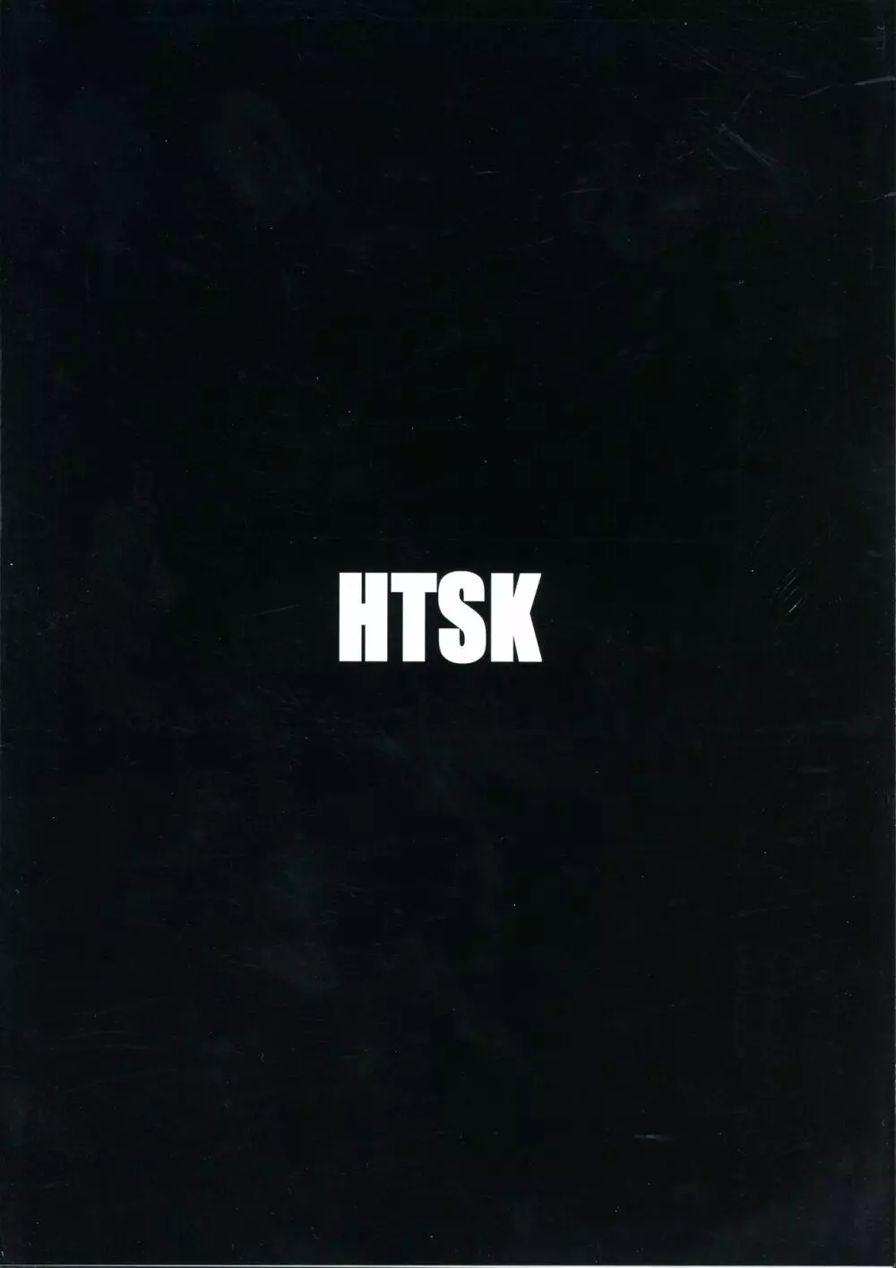 HTSK12 - page2