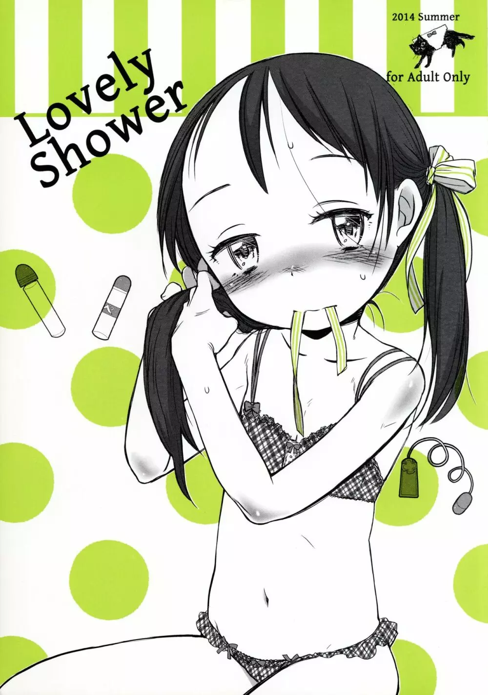 Lovely Shower